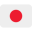 japanese