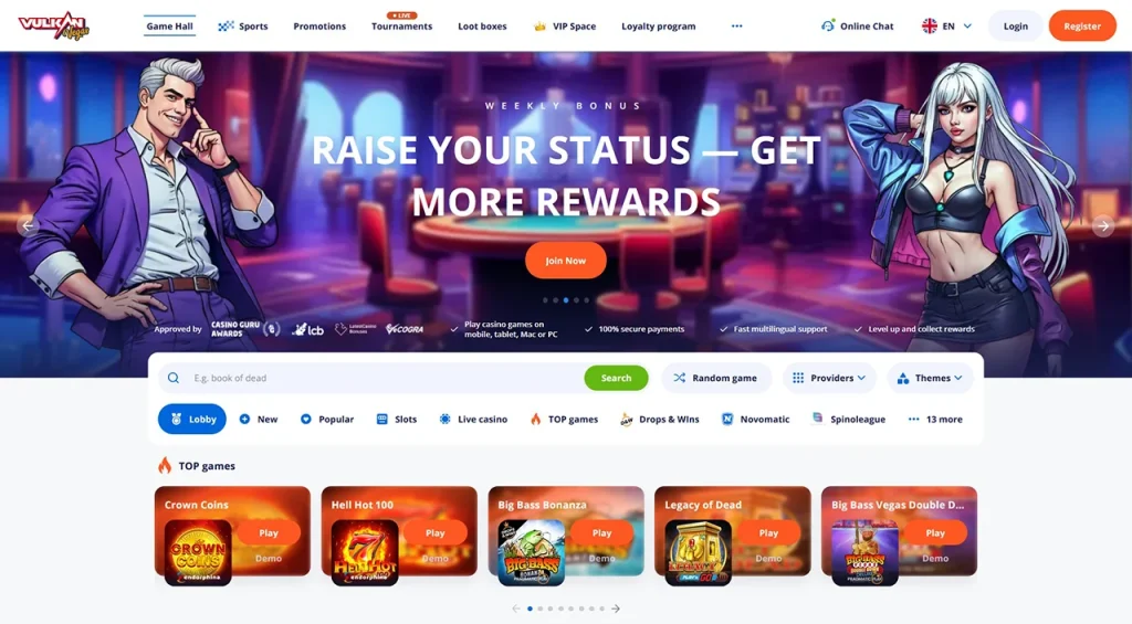 Vulkan Vegas Casino Vulkan Vegas Casino
